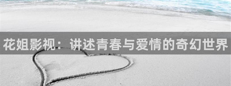 午夜免费电影在线观看