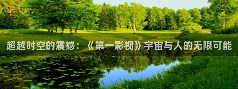 秋霞午夜鲁丝片午夜精品