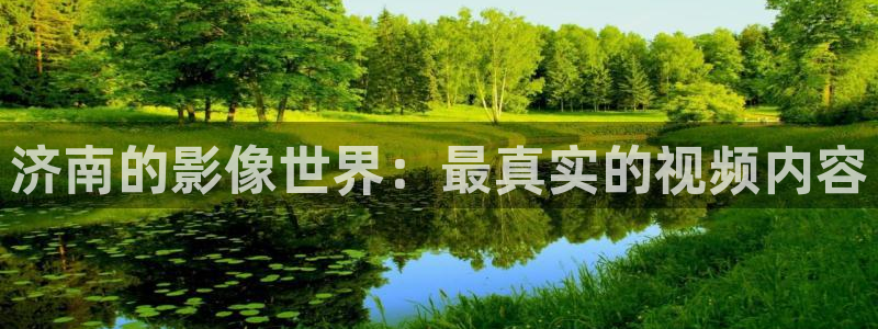 午夜电影在线免费播放