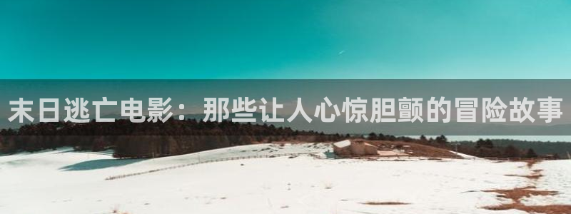 韩国午夜免费电影