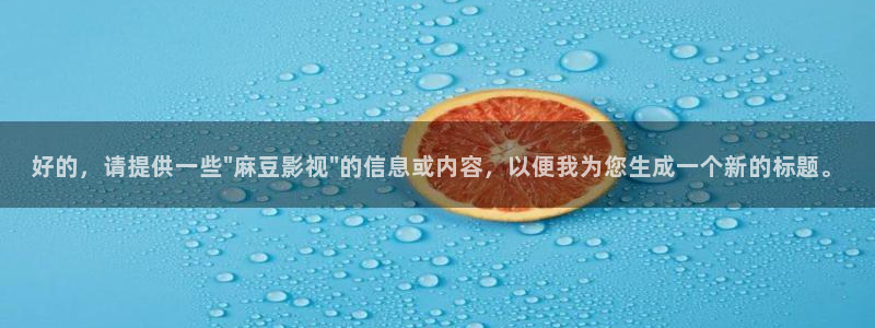 youjizz.com午夜在线观看