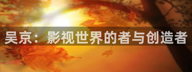 电视剧午夜蝴蝶在线观看