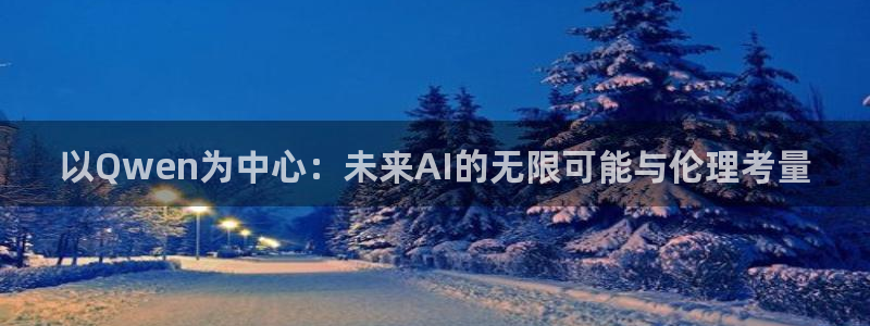 午夜福电影