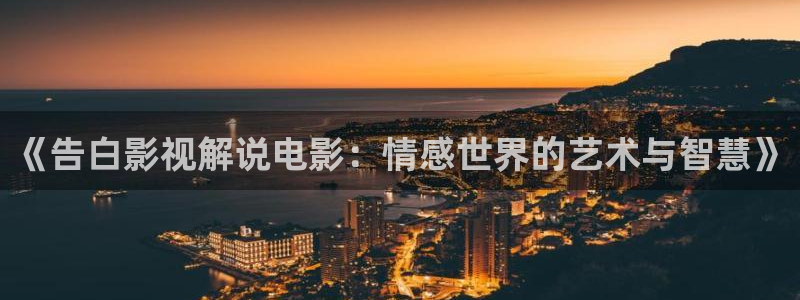 午夜片神马影院福利