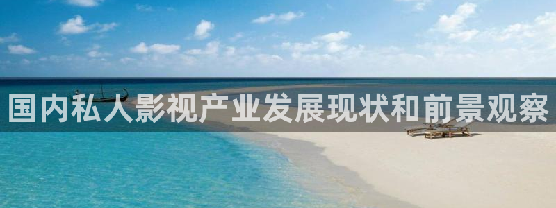 色午夜在线视频观看