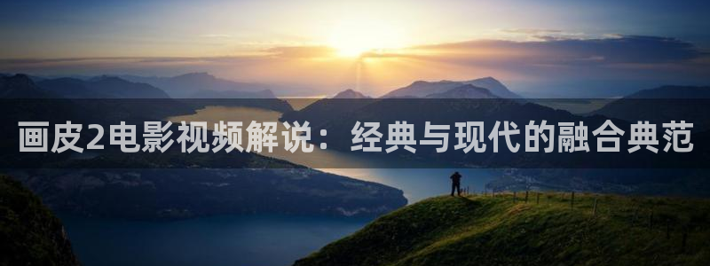 快播午夜影院