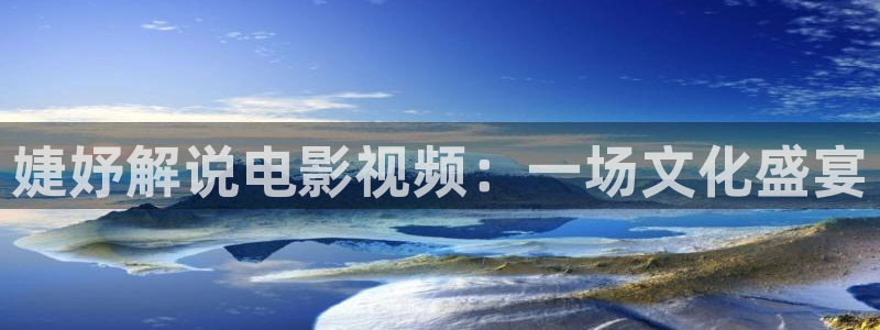 午夜大片在线免费看