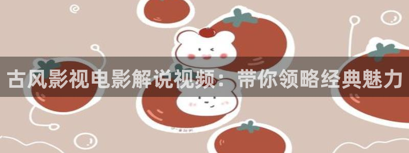 日韩欧美午夜电影