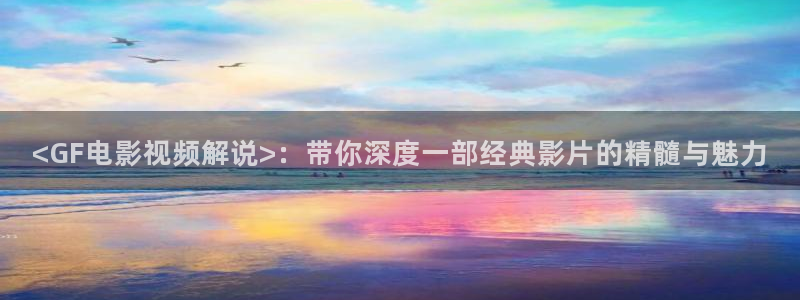 午夜影院h