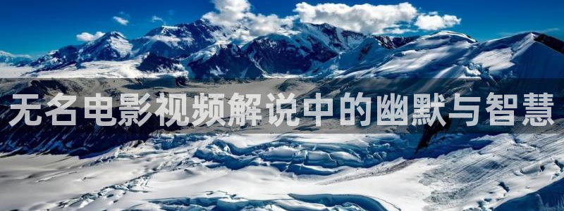 午夜电影福利天堂视频在线观看