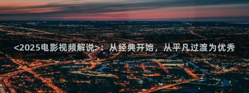 午夜理论片yy8840影院